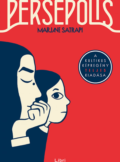 Marjane Satrapi: Persepolis